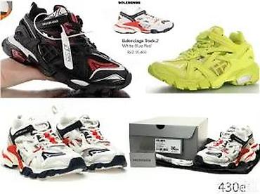 Patike: BALENCIAGA TRACK 3.0 PATIKE, MEGA HIT, 2025-26 | Najnovije! ! ! Hit — 18