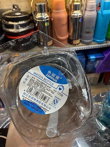 Бутылки: Бутылки, Новый, Бесплатная доставка, Платная доставка — 6