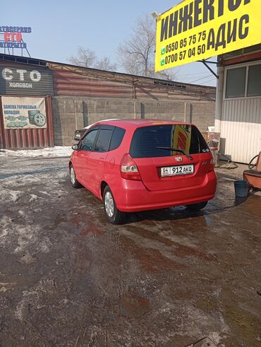 Honda: Honda Fit: 2001 г., 1.3 л, Автомат, Бензин