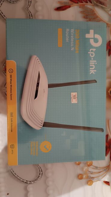 gpon modem: Yenidir