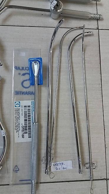 Medicinska oprema: Vakum kanile 

kao sa slika
ne odgovaram na sms poruke — 18