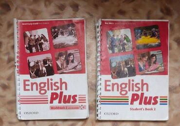 информатика 5кл: Английский язык "English Plus" ОРИГИНАЛ!!! Покупал за 1200 сом