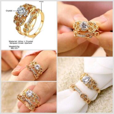 золотое кольцо: Кольца - 2 шт, женские, размер 18, блестящие круглые кольца с
