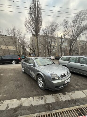 куплю опель фронтера: Opel Vectra: 2005 г., 1.8 л, Механика, Бензин, Хэтчбэк