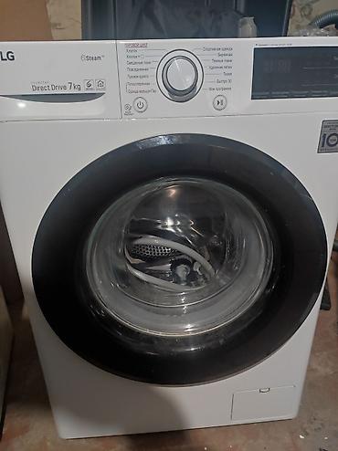 Продаю стиральную машину LG с дозагрузкой белья и функцией пара at lalafo.kg Продаю стиральную машину LG с дозагрузкой белья и функцией пара
