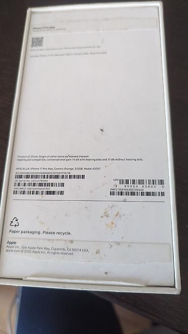 i pen: IPhone 17 Pro Max, Б/у, 512 ГБ, Оранжевый, Коробка, 98 % — 5