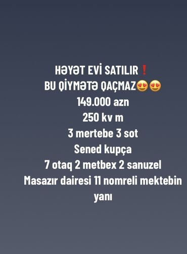 berdede satilan evler 2022: 7 otaqlı, 250 kv. m, Orta təmir