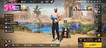 Другие игры и приставки: Игровой аккаунт Free Fire - Ник: stAngel (ID: 6) - Уровень: 66 - — 47