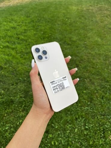 айфон 13 про макс бу купить: IPhone 12 Pro Max, Колдонулган, 128 ГБ, Алтын, 90 %