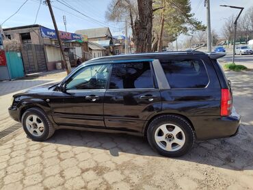 алюминий кузов: Subaru Forester: 2003 г., 2 л, Автомат, Бензин, Жол тандабас