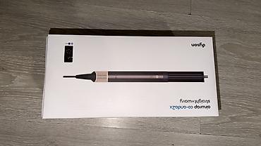 dyson airwrap купить: Мультистайлер Dyson, Для выпрямления — 2