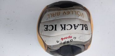 Rekviziti za vežbanje: Lopte za fudbal br.5: Umbro, Derbi i Adidas i druge vest — 22