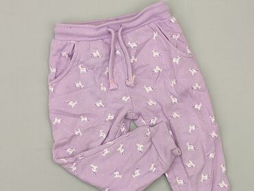 kombinezon dresowy na lato: Sweatpants, Next, 2-3 years, 98, condition - Good