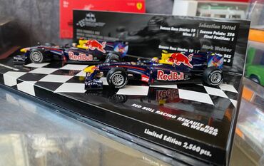 Avtomobil modelləri: 2010 il, 1:43, Dəmir, Ödənişli çatdırılma — 27