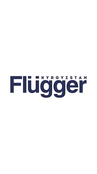орнамент: | Вывески, Лайтбоксы, Таблички, | Монтаж, Демонтаж, Разработка дизайна — 5
