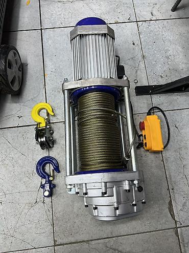 Другие инструменты: Электрическая канатная лебёдка Грузоподъёмность 2500кг Напряжения — 3