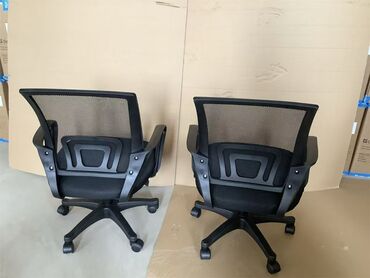 Ofis və oyun kresloları: Yeni, Təkərli, Qolları tənzimlənmir, Parça — 4