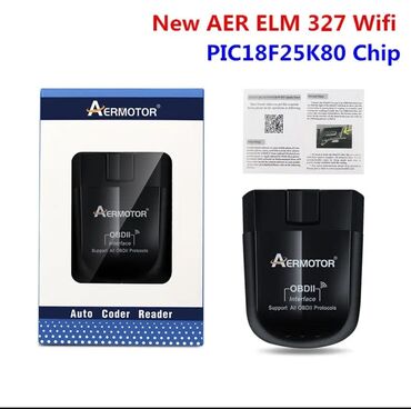 Инструменты для авто: Фирменный ELM327 адаптер Aermotor. Есть Bluetooth и WiFi. Версия 1.5