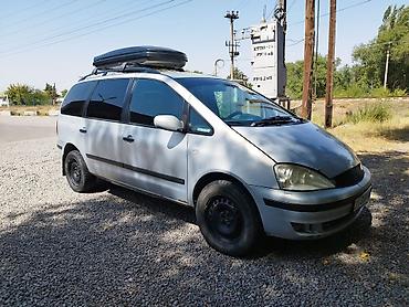 geely galaxy m9: Ford Galaxy: 2002 г., 2.3 л, Механика, Бензин, Минивэн — 6