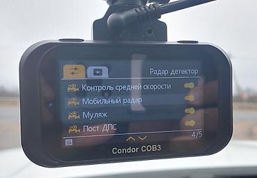 thinkware z5000 plus: Видеорегистратор Новый, На лобовое стекло, Есть GPS, Есть G-Sensor, Есть антирадар — 10
