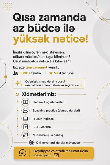Услуги: Языковой курс, Английский, Для взрослых, Подготовка к IELTS/TOEFL — 1