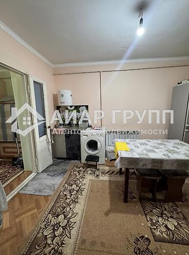 Продажа коттеджей и домов: 🔷 СРОЧНО ПРОДАЁТСЯ ДОМ ПОД ПСО – Ж/М Ак-Орго 📍 Первая линия, ул — 17