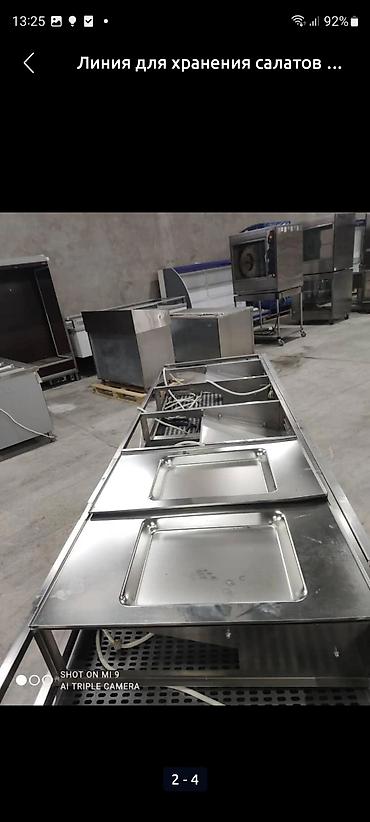 Другое оборудование для фастфудов: Оборудование для бизнеса в сфере кухни. Фаст-фуда. Станция для — 10