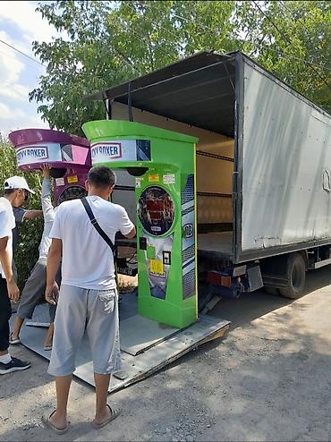 авто гибрид в бишкеке цена: Заказать Мерседес Гигант, Переезд — 5