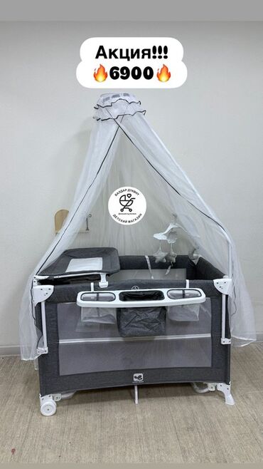 Коляски: Коляска, цвет - Черный — 10