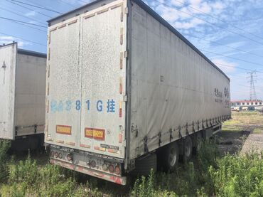 Прицепы и полуприцепы: Прицеп, Тентованный, от 12 т, Б/у