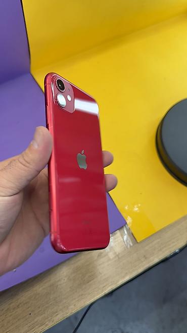 Apple iPhone: IPhone 11, Б/у, 64 ГБ, 100 % — 5