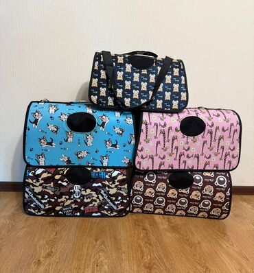 отдам переноску для кошек: Продаются НОВЫЕ переноски сумки. Для кошек и собак мелких пород