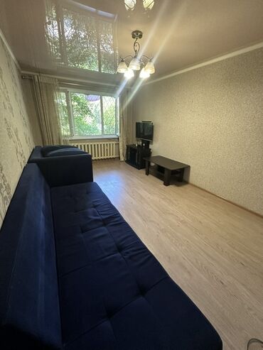 аренда помещения жалал абад: 68 м², С мебелью