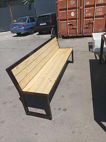 Комплекты садовой мебели: Комплект садовой мебели at lalafo.kg — 2 Комплекты садовой мебели: Комплект садовой мебели — 2