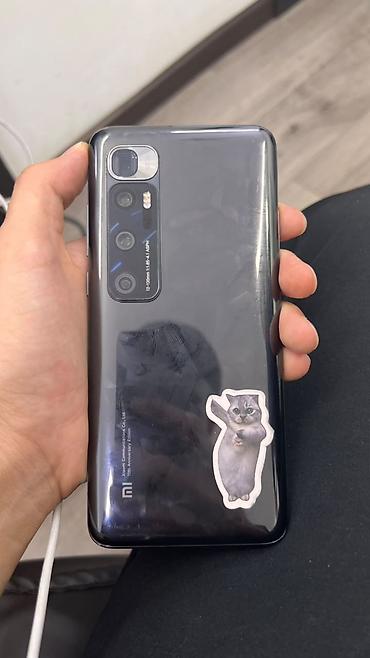 ксиоми ми 10 ультра: Xiaomi, Mi 10 Ultra, Новый, 256 ГБ, цвет - Черный — 1