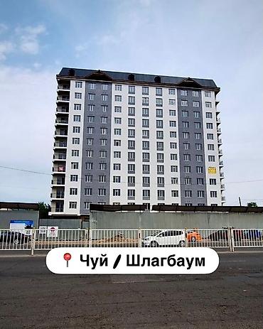turan: 1 комната, 51 м², Шлагбаум Элитка, 9 этаж, ПСО (под самоотделку) — 2