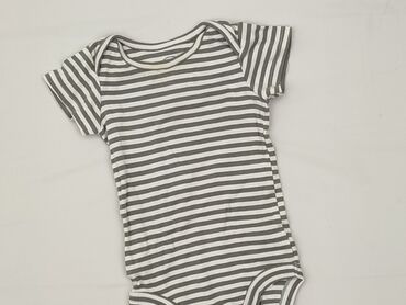 kombinezon do narciarstwa biegowego: Body, Cool Club, 12-18 months, 
condition - Very good