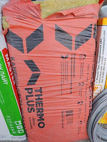 Минеральная вата: Тепло- и звукоизоляция THERMO PLUS (каменная вата) - Назначение — 1