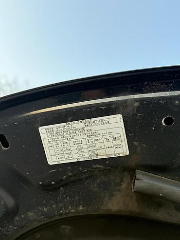 Kia: Kia K5: 2019 г., 2 л, Автомат, Бензин, Седан — 13