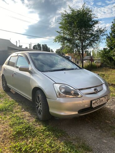 Honda: Honda Civic: 2001 г., 1.5 л, Вариатор, Бензин, Хэтчбэк