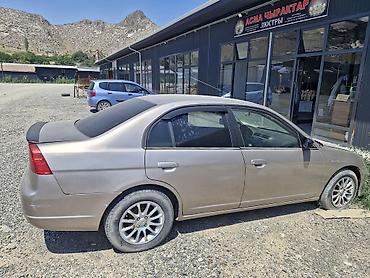 одиссей 2 4: Honda Civic: 2003 г., 1.4 л, Автомат, Гибрид, Седан — 2