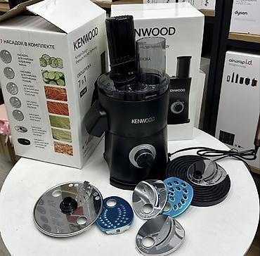 Овощерезка Kenwood 7-в-1 Компактный кухонный прибор для быстрой