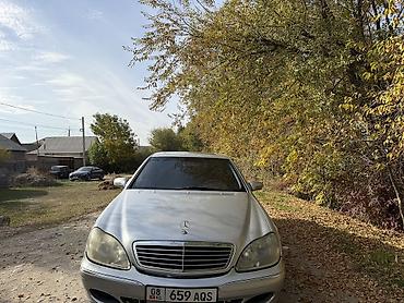 диффузор w220: Mercedes-Benz S-Class: 1999 г., Седан — 10
