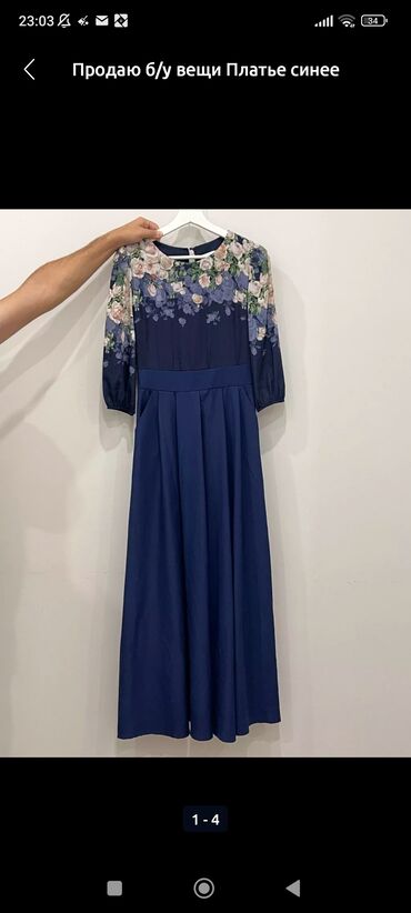 синяя вечерняя платья: Вечернее платье, Классическое, Длинная модель, С рукавами, M (EU 38)