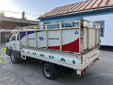 howo shacman: Легкий грузовик, Hyundai, Стандарт, 1,5 т, Новый — 6