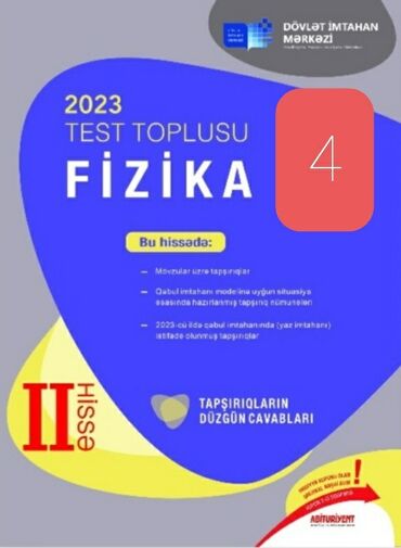 Testlər: Fizika Testlər 11-ci sinif, DİM, 2-ci hissə, 2023 il