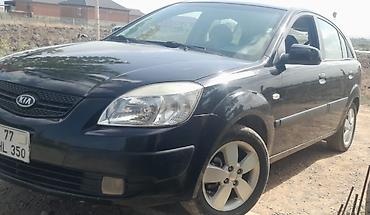 Kia: Kia Rio: 1.5 l | 2006 il Hetçbek — 3