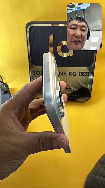 Apple iPhone: IPhone 17 Pro, Б/у, 512 ГБ, 100 % — 4
