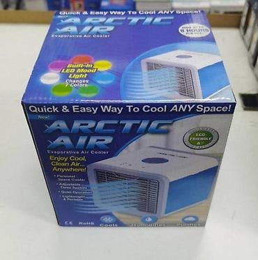 vodena magla sa tajmerom: MINI KLIMA USB | Mini klima rashlađivač je inovativan, prenosiv 3u1 — 2