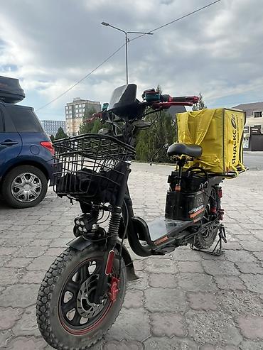 Электросамокат, Без рассрочки, Б/у